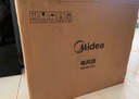 美的（Midea）【金属铝片】工业电风扇/飓风落地扇/空气通风金属扇/牛角扇/立式电风扇/大风力宿舍扇 FES45-20A 实拍图