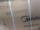美的（Midea）中央空调风管机一拖一3匹一级能效乐享4代 星光旗舰版 全屋智联 一价全包 4匹 一级能效 星光旗舰版(38-54)㎡ 实拍图