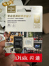 闪迪（SanDisk）128GB TF（MicroSD）内存卡 4K V30 U3 适用于家庭监控及行车记录仪内存卡 坚固耐用 更久录制时长 实拍图