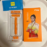 FBK适用于苹果16无尘舱钢化膜17pro无尘盒防尘网高清iPhone16promax防偷窥14手机保护膜全屏 无尘仓【高清*一体防尘网】一片装 iPhone 14 实拍图
