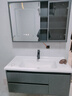 艺昕浴室柜陶瓷一体盆卫生间洗手盆洗脸盆柜组合智能镜套装洗漱洗手台 100CM轻奢灰智能款+全套配件 实拍图