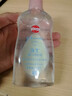 强生婴儿油婴儿润肤油新生儿童宝宝抚触按摩油温和保湿滋润200ml瓶装 白粉色老款翻盖 实拍图