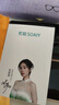 索爱（soaiy）无线领夹式麦克风手机直播声卡收音器主播户外抖音拍摄短视频降噪便携 TYPE-C版一拖一 实拍图