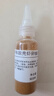【京东配送】【已售百万】丰年虾卵脱壳卵丰年虾虫鱼饲料鱼食虾 50g【精选瓶装虾卵】 实拍图