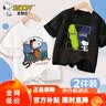 史努比（SNOOPY）【2件装】童装儿童短袖T恤男女童纯棉夏装 黑V字母+白宇航员 130 实拍图