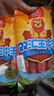 双汇 王中王火腿肠香肠 50g*10支*4袋 休闲零食 即食火腿肠 露营 出游 实拍图