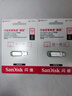 闪迪（SanDisk）32GB Type-C USB3.2 手机U盘DDC4 读速高达150MB/s 自动备份 平板电脑两用 金属双接口大容量优盘 实拍图