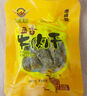 遛洋狗老成都五香牛肉干500g散装小包装零食儿时小吃四川特产 五香1斤 实拍图