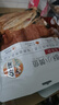 春江月香酥小黄鱼酥干500g烤鱼片即食黄花鱼海味休闲零食旗舰店 【香辣高蛋白】250g*2袋 实拍图