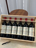 圣芝（Suamgy）G680波亚克AOC赤霞珠干红葡萄酒750ml*6瓶 整箱礼盒装 进口红酒 实拍图