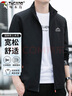 啄木鸟（TUCANO）外套男秋冬季商务休闲夹克男士冲锋宽松潮立领衣服男装 黑色 3XL 实拍图