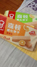 嘉顿（Garden） 威化饼干柠檬味200g零食办公室休闲食品下午茶点员工团购福利 实拍图