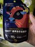 毛球殿下猫用全价主食湿粮成幼猫通用猫咪主食包EK系列牛肉味170g*7袋 实拍图