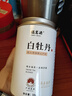 福茗源茶叶 福鼎白茶白牡丹特级正宗生晒太姥山老白茶罐装50g茶叶自己喝 实拍图
