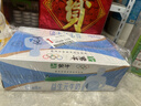 蒙牛益生元牛奶全脂调制乳250ml*24盒 家庭营养早餐 送礼盒装 实拍图