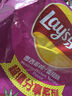 乐事（Lay's）薯片 墨西哥鸡汁番茄味 135克 休闲零食 膨化食品 实拍图