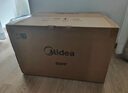 美的（Midea）小滋味系列微波炉变频家用奶油风百搭复古转盘式一级能效微波炉以旧换新20L（M2H2） 实拍图