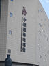 京东京造128GB TF内存卡4K超高清京东京造金标Pro系列存储卡U3V30A2兼容无人机运动相机读速200MB/S 实拍图