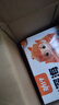 劲仔 小鱼仔零食小鱼干香辣味 300g/盒 20包 实拍图