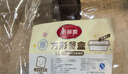 美丽雅一次性饭盒方形1000ml*30套 快餐打包盒大容量食品级便当野餐盒 实拍图