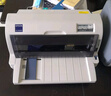 爱普生（EPSON）LQ-635KII 82列经典型平推票据打印机 实拍图