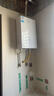 美的（Midea）【MK6A系列】16升燃气热水器天然气节能强增压 水伺服恒温 大水量JSQ30-MK6A Max 国补15% 实拍图
