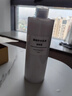 无印良品（MUJI）基础补水乳液 温和补水 保湿护肤  清爽型200ml  实拍图