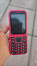 老年人手机4G全网通超长待机移动联通电信直板按键大字体大声音学生备用功能机 红色【全网通】+充电器 实拍图