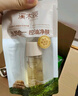 溪木源层孔菌洁颜蜜氨基酸洗面奶男士女士青少年学生专用控油卸妆洁面 实拍图