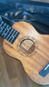 莫森（MOSEN）MUC800尤克里里乌克丽丽ukulele经典全桃花芯木迷你小吉他23英寸 实拍图
