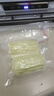佳帮手真空封口机家用全自动抽真空机食品打包塑封包装机腊肉腊肠真空压缩神器 实拍图