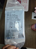 安可新一次性马桶垫加厚款24片隔凉旅行酒店独立包装坐便垫加长 60*40cm 实拍图