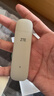 中兴（ZTE）F30Pro随身wifi6免插卡移动wifi无线网卡便携式热点4g路由器无限笔记本电脑通用流量2025款 实拍图