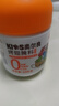小熊驾到0添加儿童奥尔良腌料105g番茄味 0防腐剂0色素烤翅调味料烧烤调料 实拍图