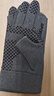 罗维利特手套男夏季防晒防风保暖加绒触屏户外骑行二指摩托车外卖半指漏指 二指加厚灰色 均码有弹力 实拍图