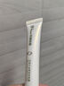 京润珍珠（gNPearl）珍珠牛油果紧致眼霜女15g提拉紧致眼周 牛油果紧致眼霜15g*2 实拍图