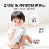 奥朵婴儿超柔绵质手口湿巾新生儿湿纸巾宝宝纯水亲肤无刺激 绵柔湿巾 组合装 50抽 3包 [绵柔温和] 实拍图