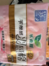 乐而雅花王零触感羽感棉超丝薄护翼型夜用卫生巾30cm12片姨妈巾京东自营 实拍图