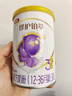 贝因美【焕新】菁爱幼儿配方奶粉12-36月3段350g骨骼发育消化吸收益生菌 实拍图