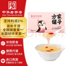 方家铺子冻干燕窝胶养羹银耳羹即食90g/盒(15g*6袋) 60s冲泡免煮代餐 实拍图