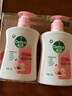 滴露（Dettol）洗手液滋润250g 儿童洗手液抑菌消毒宝宝 水润补充装尝鲜 实拍图