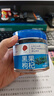 同仁堂品牌 北京同仁堂特级黑枸杞子60g青海特产养生茶泡水泡茶滋补品 实拍图