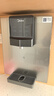 美的（Midea）家用净水器伴侣管线机壁挂式 3秒速热直饮一体 智能触控定量出水 全通量匹配饮水机净饮机MG245-R 实拍图