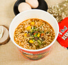 康师傅 方便面 经典红烧牛肉桶面110g*12 泡面整箱速食 方便食品 实拍图
