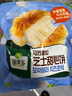 圃美多马苏里拉芝士奶酪饼 400g 8个 休闲零食 点心小吃 儿童早餐 实拍图