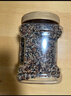 京东京造有机三色糙米 1.8kg 黑米 红米 糙米 粗粮 五谷杂粮 大米伴侣 实拍图