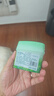网易严选鞋柜除味盒 持久留香除味抑菌除臭消臭神器家用宿舍植物除臭剂 【爆款】青青茶园120g*3盒 实拍图
