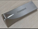 三星（SAMSUNG）128GB USB3.1 U盘 BAR 学习办公 金属高速优盘 车载U盘 读速400MB/s（Gen 1）香槟银 适用哨兵模式 实拍图