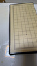 得力（deli）磁五子棋围棋折叠棋盘比赛训练益智桌游易携带开学礼物 实拍图