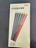 京东京造 筷子 家用食品接触级餐具一人一筷合金【抗菌耐高温】 6双装 实拍图